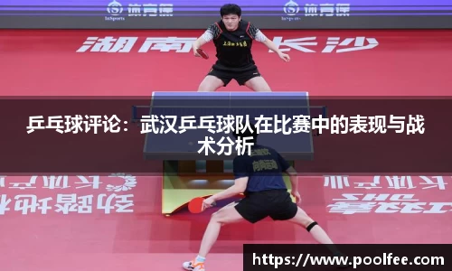 博鱼boyu体育