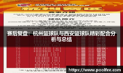 博鱼boyu官方网站