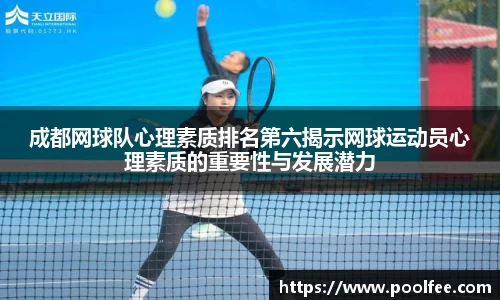 博鱼官方网站