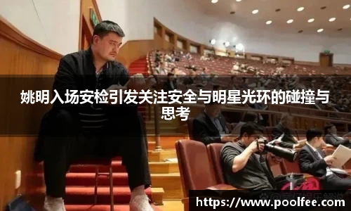 博鱼官方网站