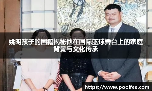 boyu博鱼体育官方网站
