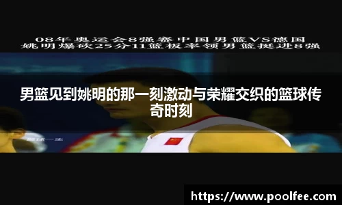 博鱼boyu官方网站
