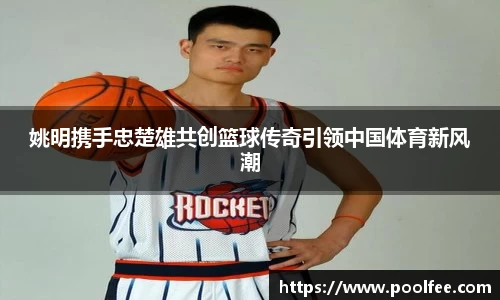 博鱼boyu体育