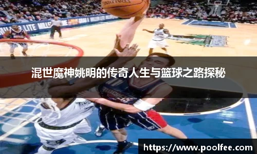 博鱼boyu体育