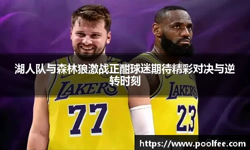 boyu博鱼体育官方网站