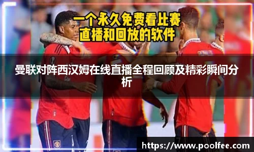 boyu博鱼体育官方网站